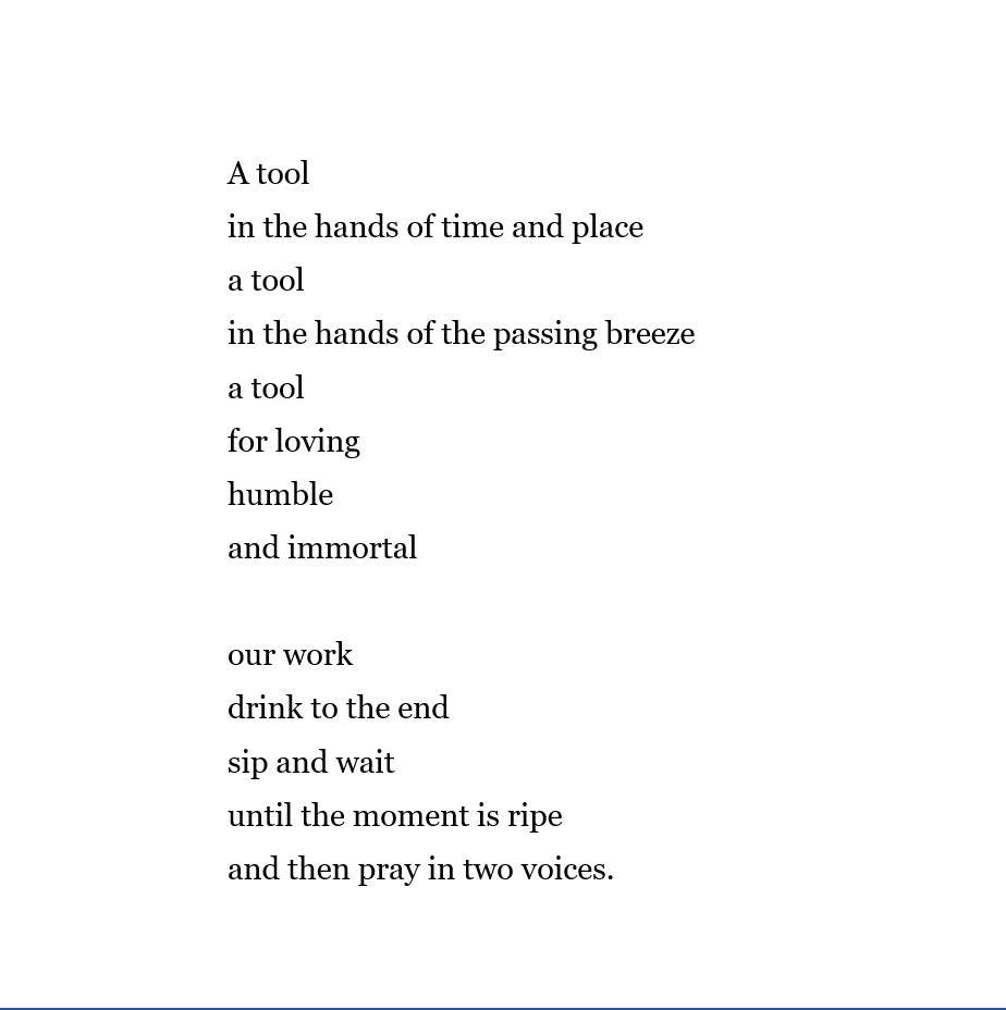 This is a City Poems Smadar Sharett Paintings Raphael Perez by raphael perez רפי פרץ אמנות ישראלית עכשווית מודרנית - Ourboox.com