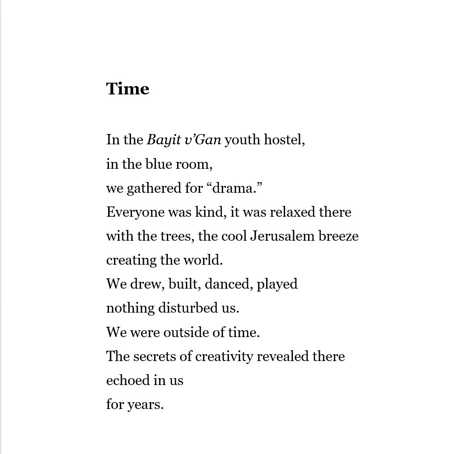This is a City Poems Smadar Sharett Paintings Raphael Perez by raphael perez רפי פרץ אמנות ישראלית עכשווית מודרנית - Ourboox.com