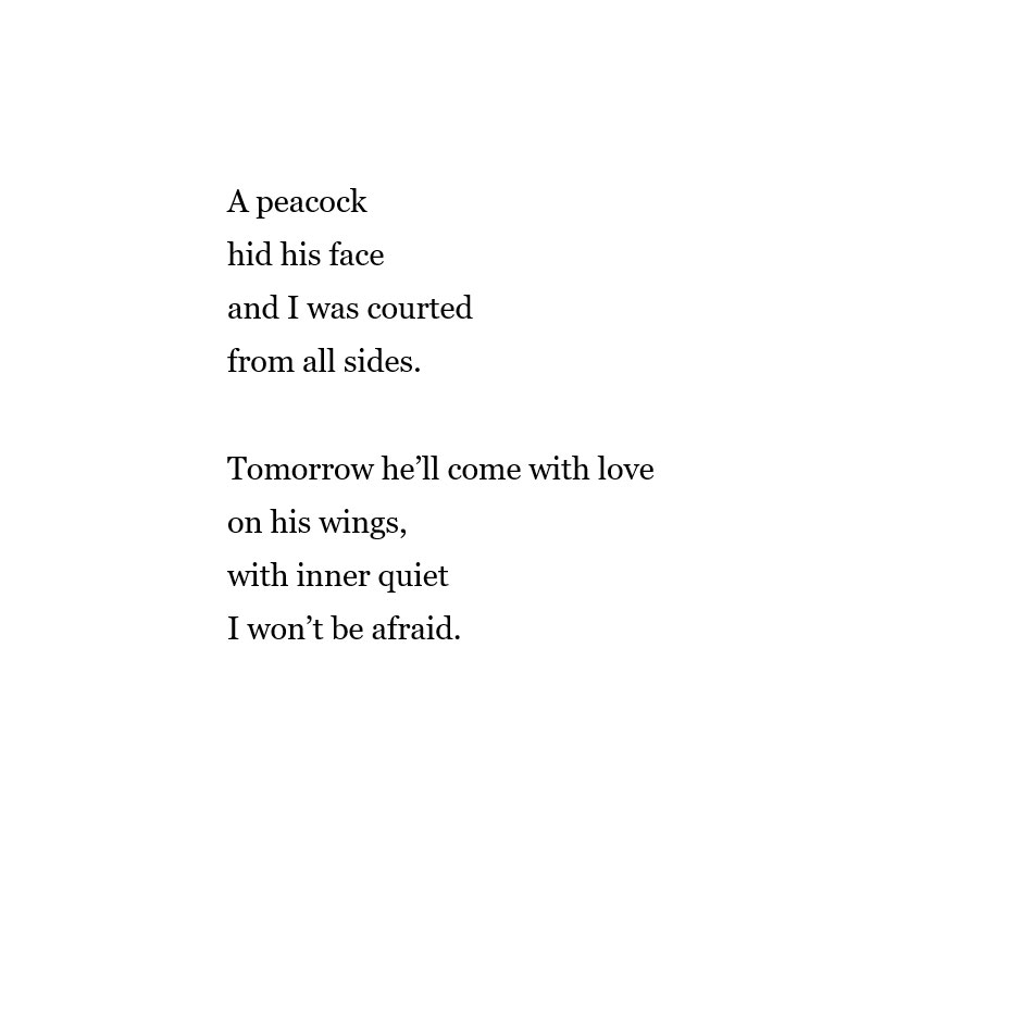 This is a City Poems Smadar Sharett Paintings Raphael Perez by raphael perez רפי פרץ אמנות ישראלית עכשווית מודרנית - Ourboox.com