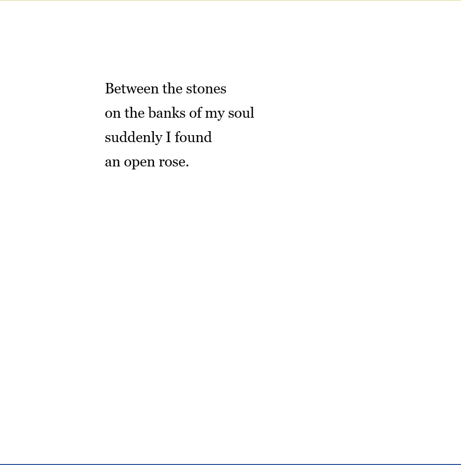 This is a City Poems Smadar Sharett Paintings Raphael Perez by raphael perez רפי פרץ אמנות ישראלית עכשווית מודרנית - Ourboox.com