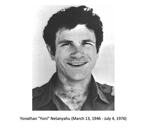 Yoni Netanyahu by Nadav Benita - Ourboox.com Yoni Netanyahu by Nadav Benita - Ourboox.com