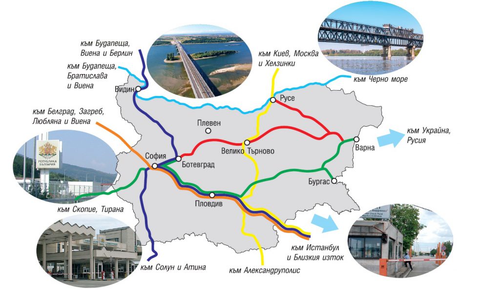 География на България by Nevin Caliskan - Ourboox.com