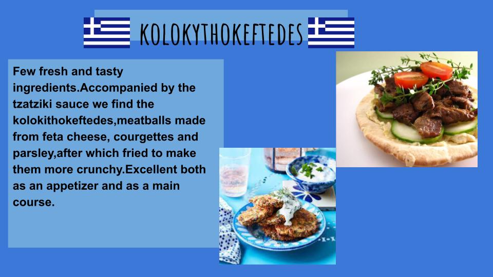Our Med Recipes by Celeste Ianniciello - Illustrated by author unknown - Ourboox.com