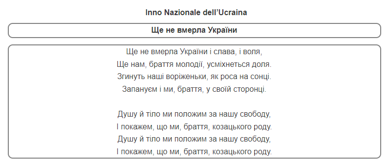 Cittadini del mondo (A.A. 2020-2021) by GruppoTreStanzaDue - Illustrated by Gessica Grisi, Graziella Frascà, Carla D'Agostino, Alessia Lauritano, Eugenio Grano, Salvatore Iacometta - Ourboox.com