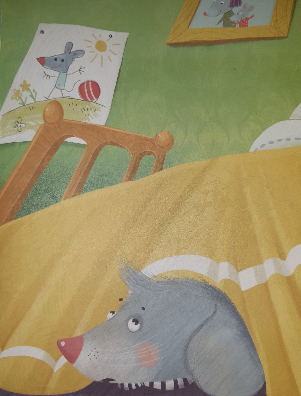 Ой, незнайомець by Masha - Illustrated by Марія Базикіна - Ourboox.com