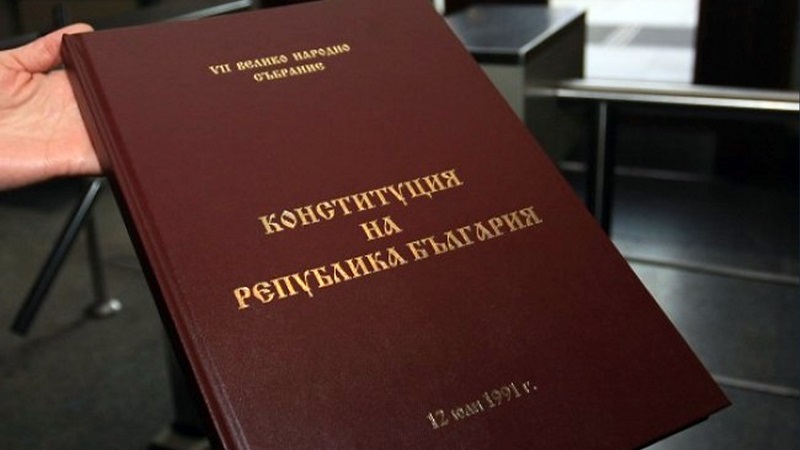Западна Европа по пътя на благоденствието by Preslav Peychev - Ourboox.com