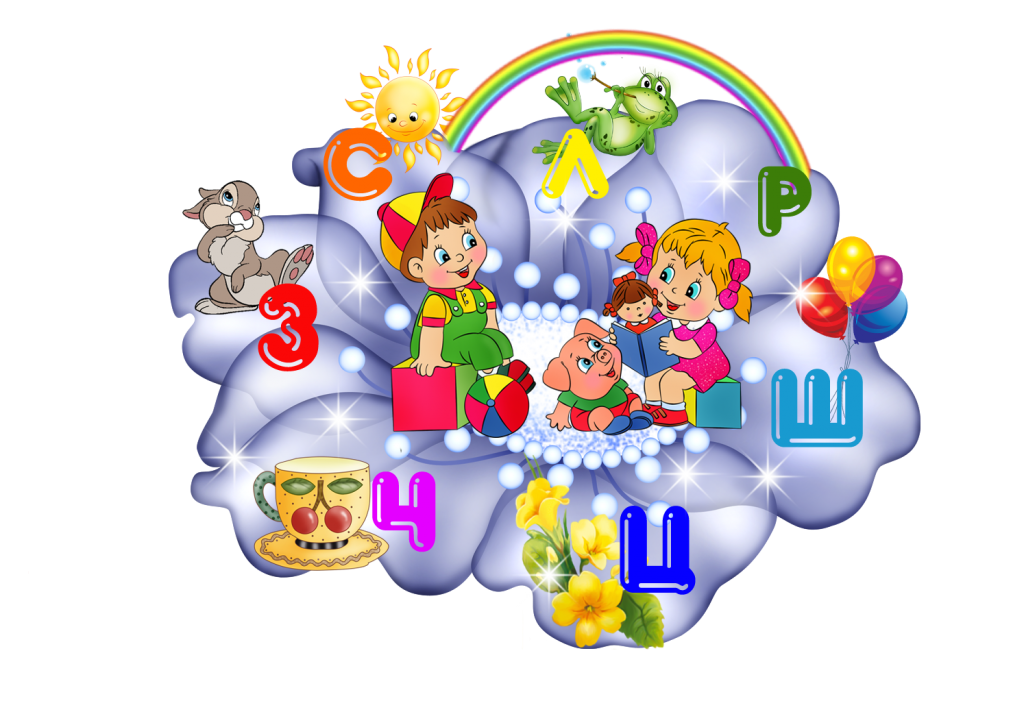 В країні шиплячої сімейки by Maryna Koshelenko - Ourboox.com В країні шиплячої сімейки by Maryna Koshelenko - Ourboox.com