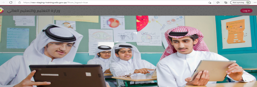 نظام قطر للتعليم