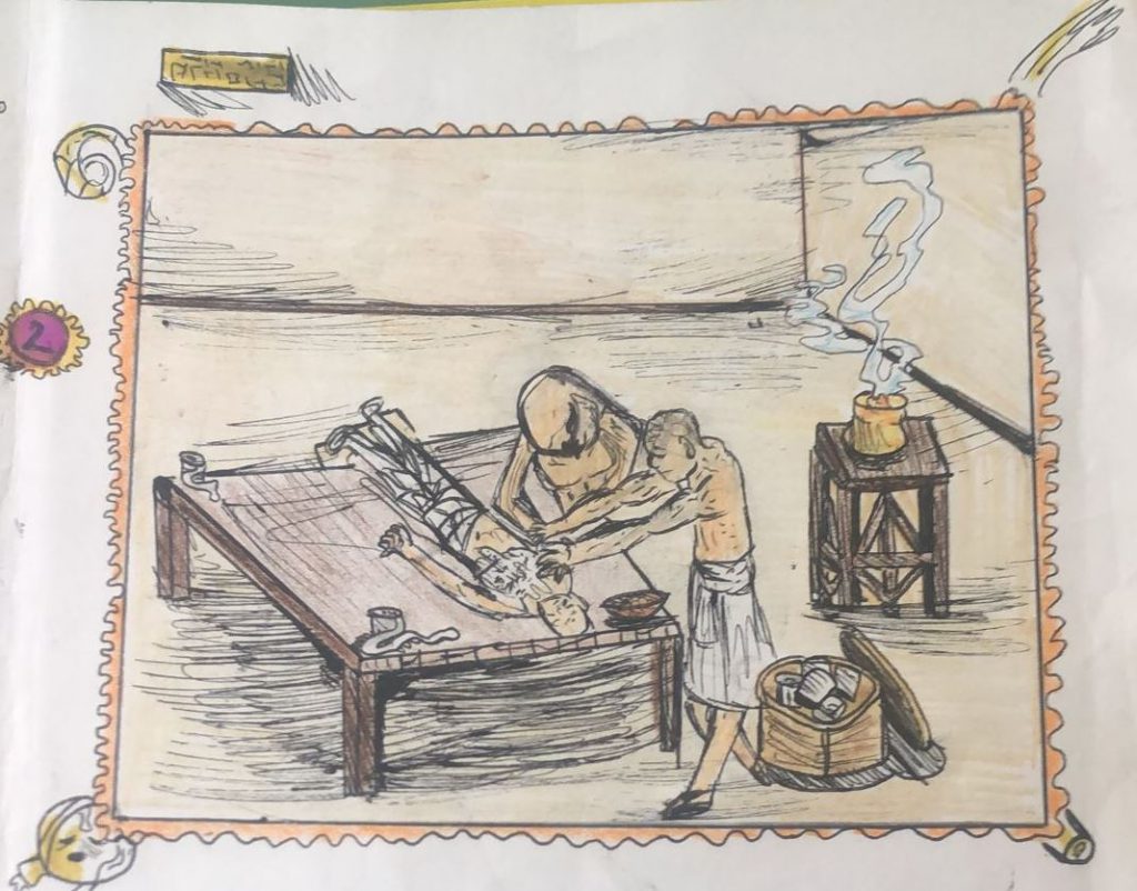 # QUATTRO PASSI SULLE RIVE DEL NILO by maestra emy - Illustrated by I.C.Nunzio Nasi di Trapani Alunni classe 4^ B plesso don Milani - Ourboox.com