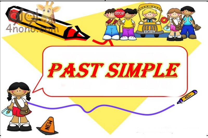 Past-simple by RawanBiadsy - Illustrated by Rawan Biadsy+ Roaa Wattad - Ourboox.com Past-simple by RawanBiadsy - Illustrated by Rawan Biadsy+ Roaa Wattad - Ourboox.com
