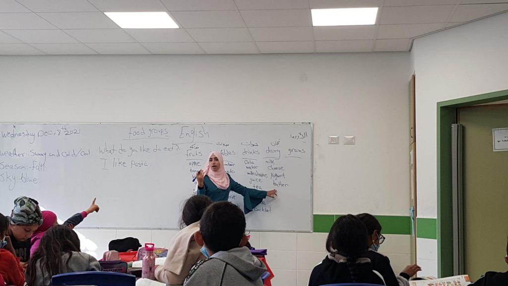 pedagogy assignment by Shahrazad - Ourboox.com