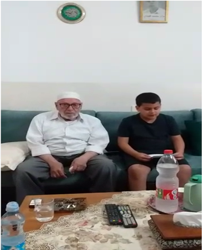 نفق الزمن by gaidaa - Ourboox.com