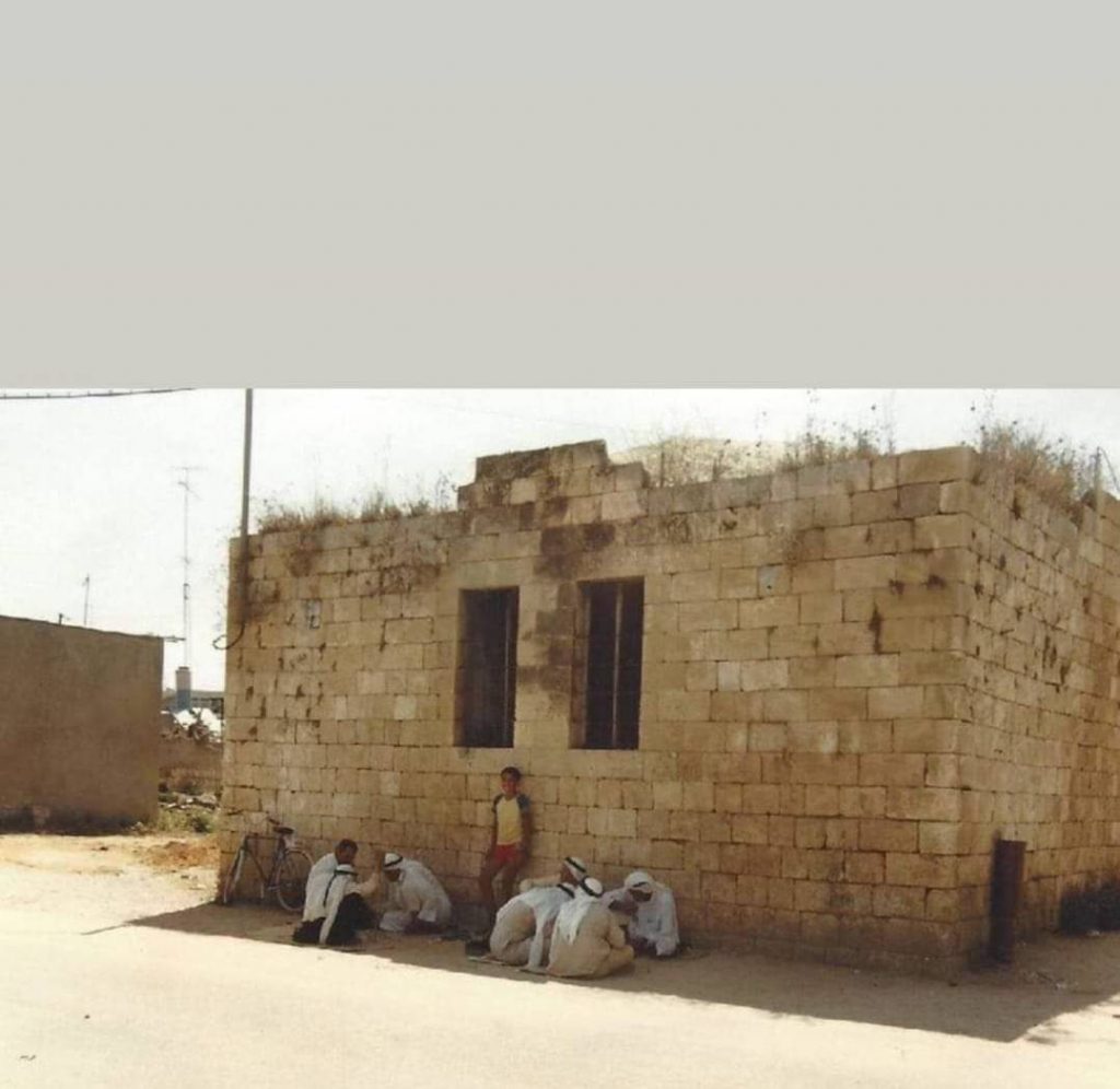 نفق الزمن by gaidaa - Ourboox.com
