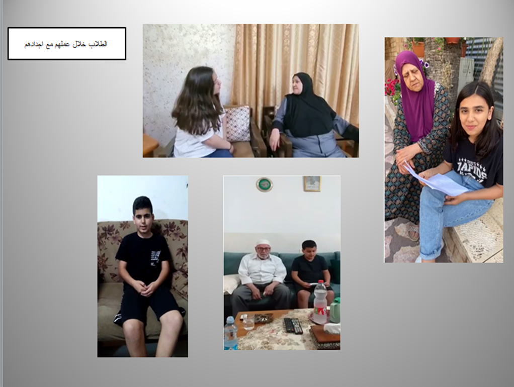 نفق الزمن by gaidaa - Ourboox.com