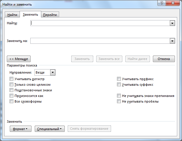 Microsoft Word by Delectorskaya Elena - Ourboox.com