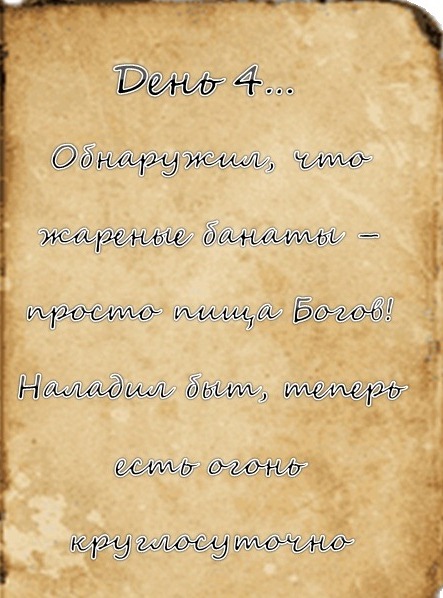 Unname’s Diary by Katsiaryna - Ourboox.com