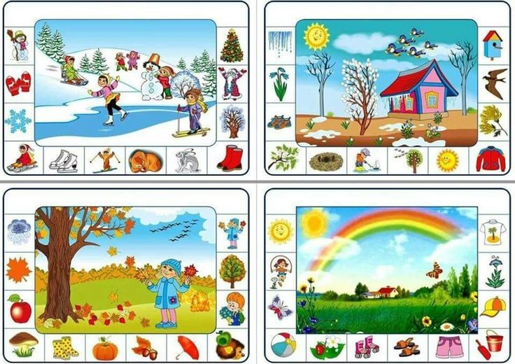 Със стихове и игри сезоните научи by Cvetelina Shevrova - Ourboox.com