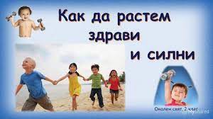Мръсни ръчички by Evgenia Filipova - Ourboox.com Мръсни ръчички by Evgenia Filipova - Ourboox.com