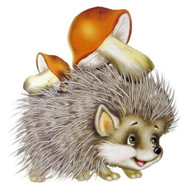 Wilde Tiere by Silchuk Katya - Ourboox.com