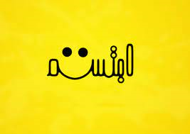 الغلاف الغلاف