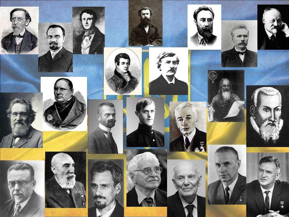 Ответьте на вопросы do you know any outstanding scientists of the world. Гарольд иннис фото торонто. Trade book. Джон бэрд. Outstanding scientists.