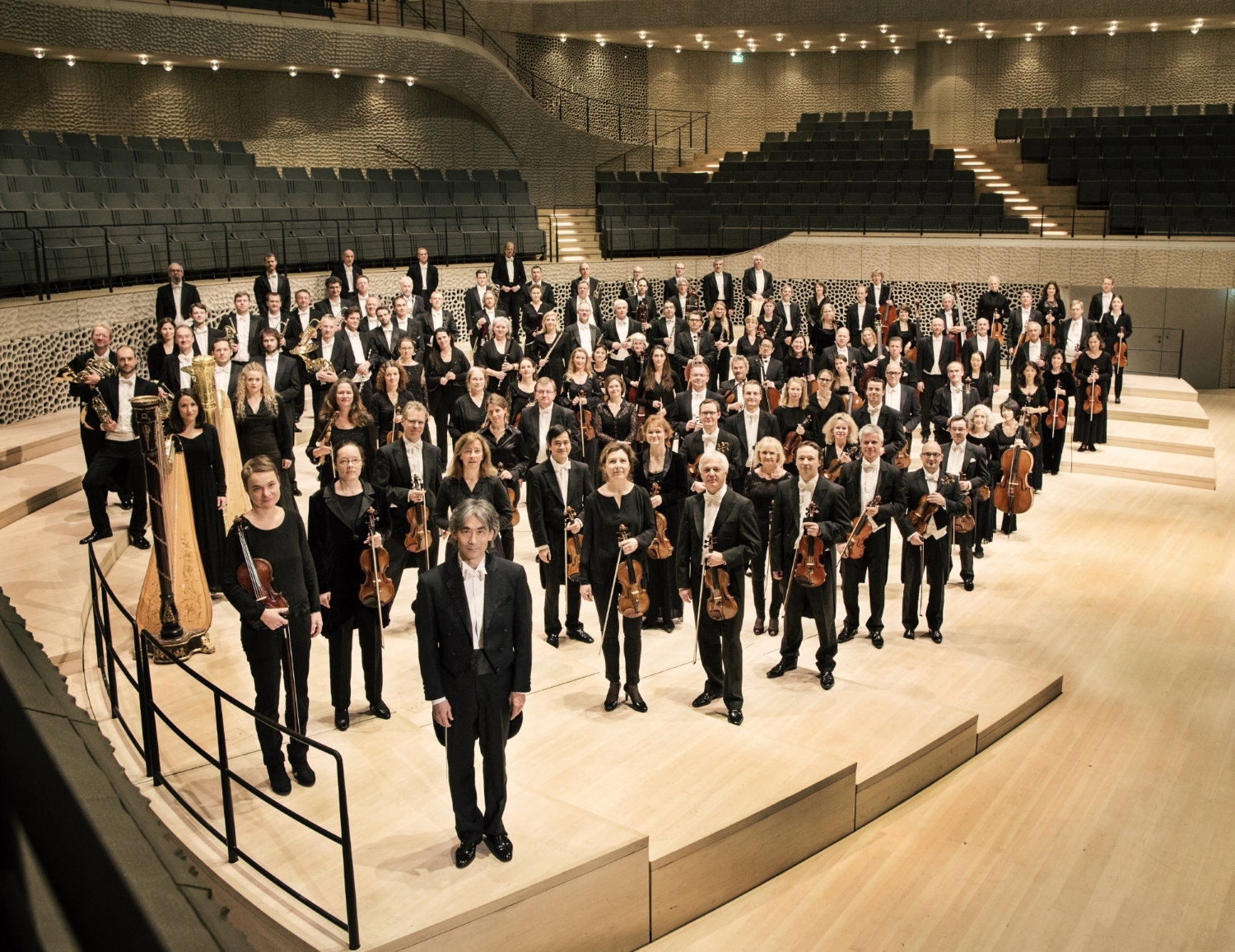 Hamburg Philharmonic State Orchestra
