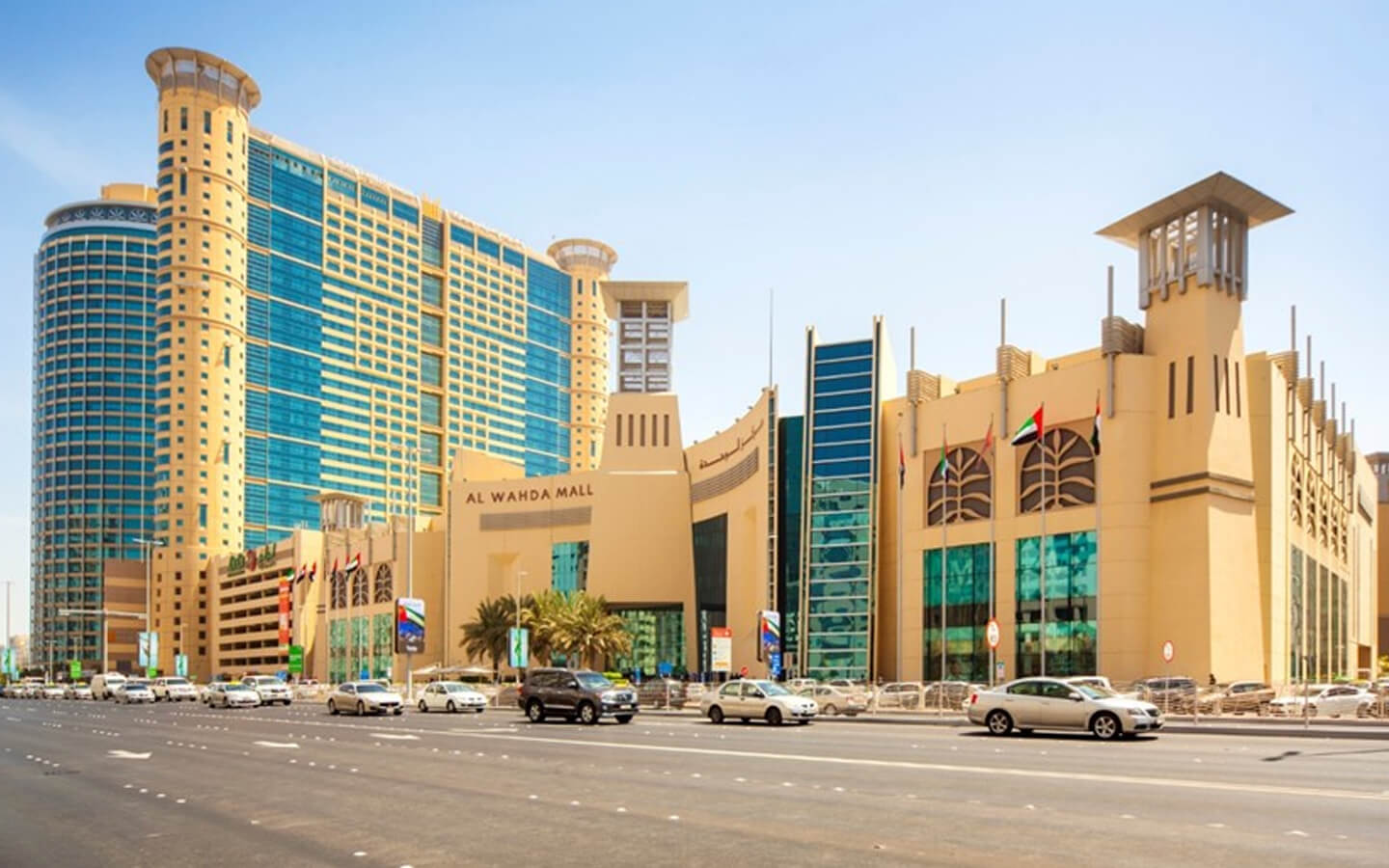 Al Wahda Mall