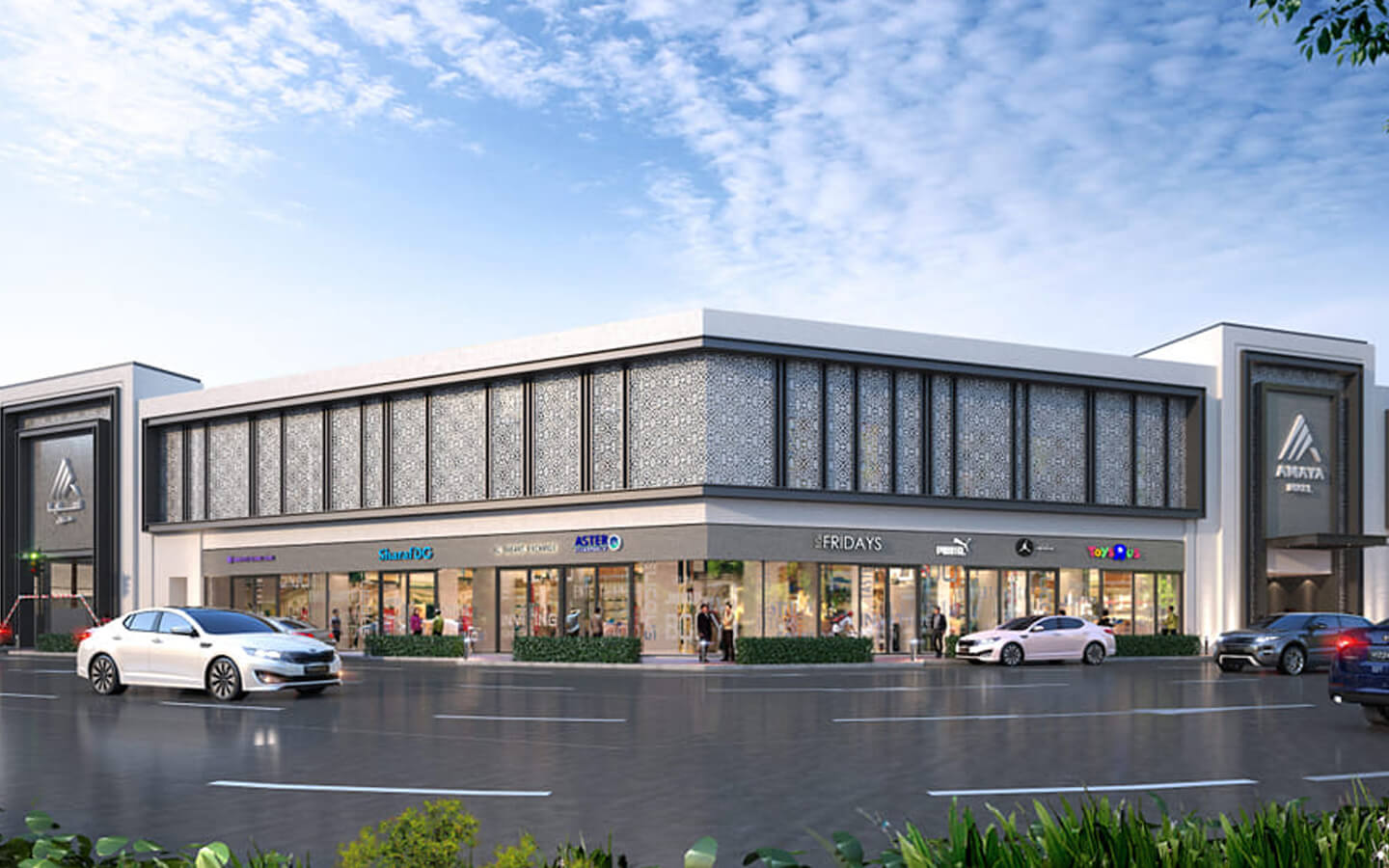 Amaya Mall