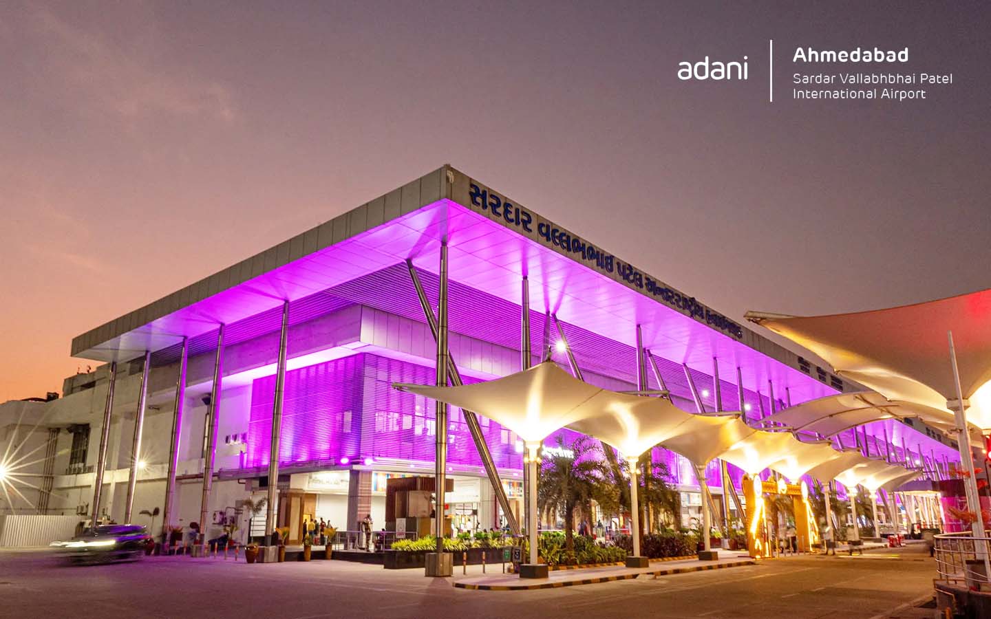 Ahmedabad International Airport