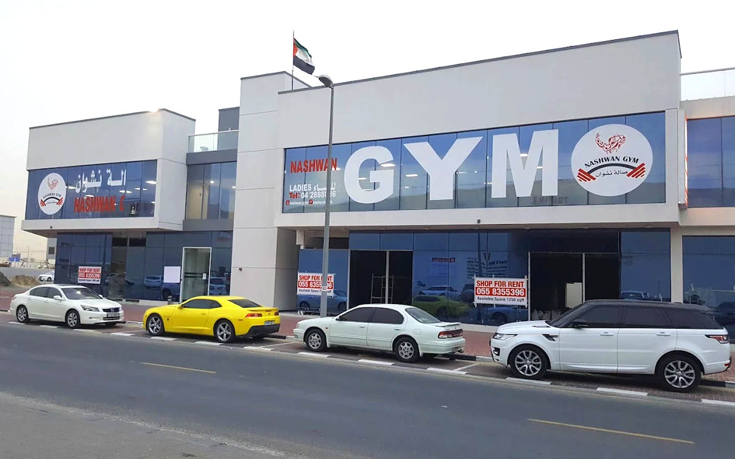 Ahmed Alkohaji Building