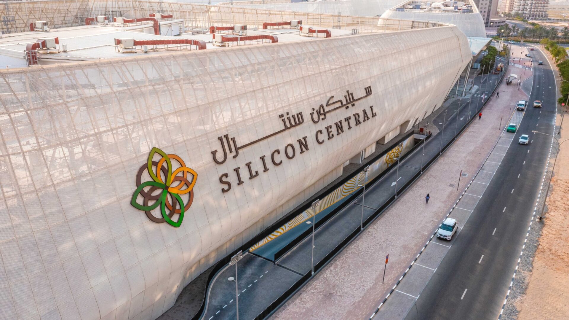 Silicon Central Mall
