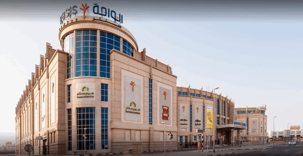 Oasis Mall