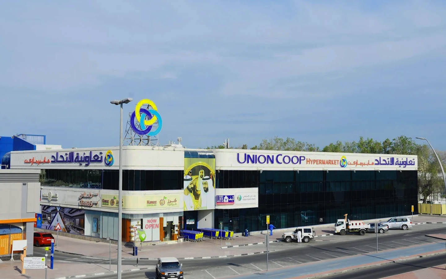 Union Coop Jumeirah On-Street Parking