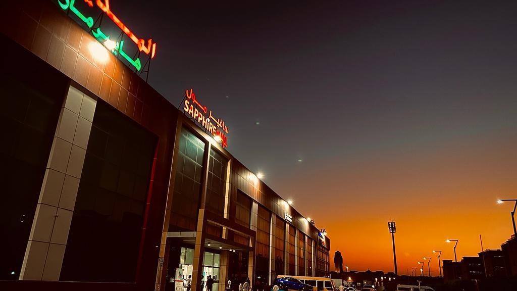 Sapphire Mall - Dubai Industrial City