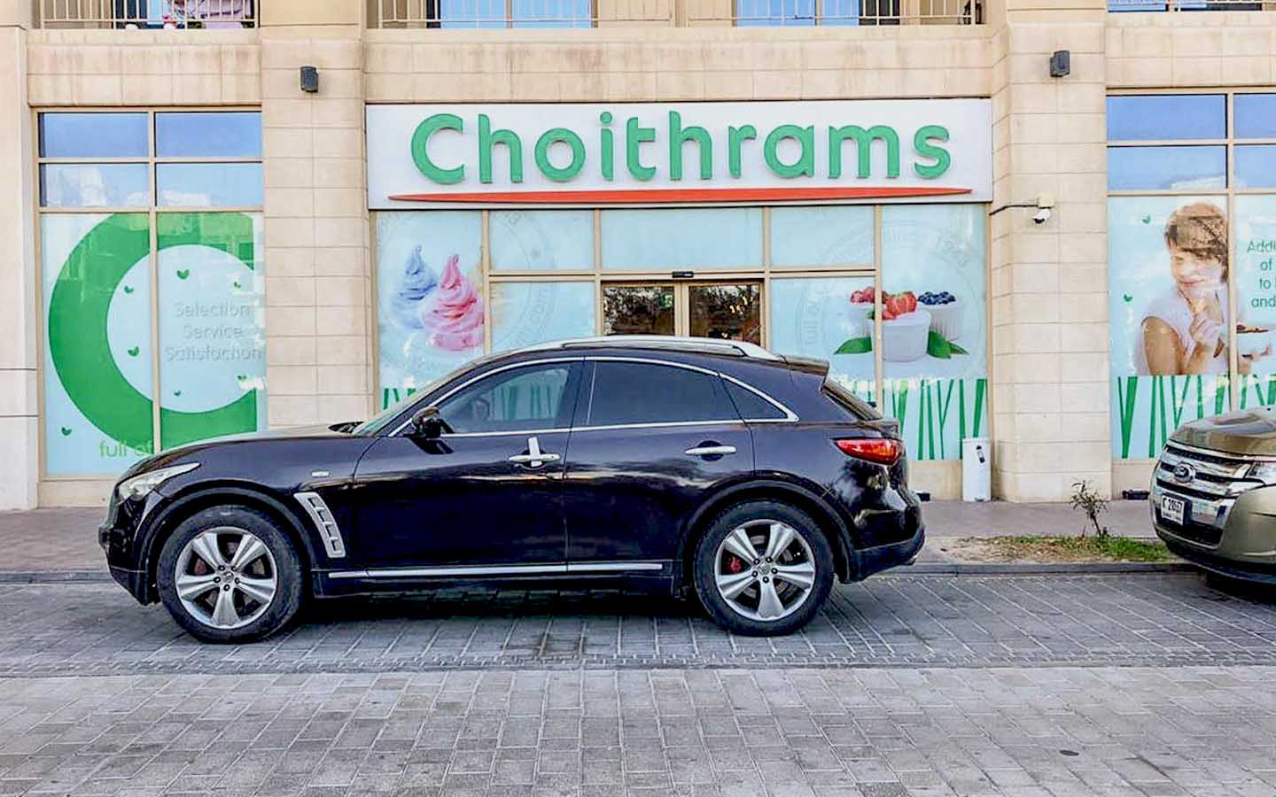 Choithrams Manhattan Tower - JVC