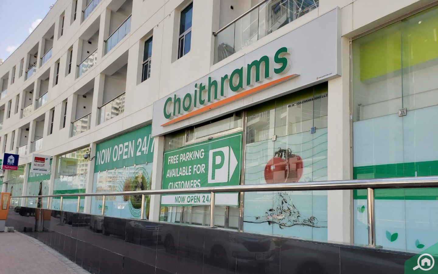Choithrams Marina