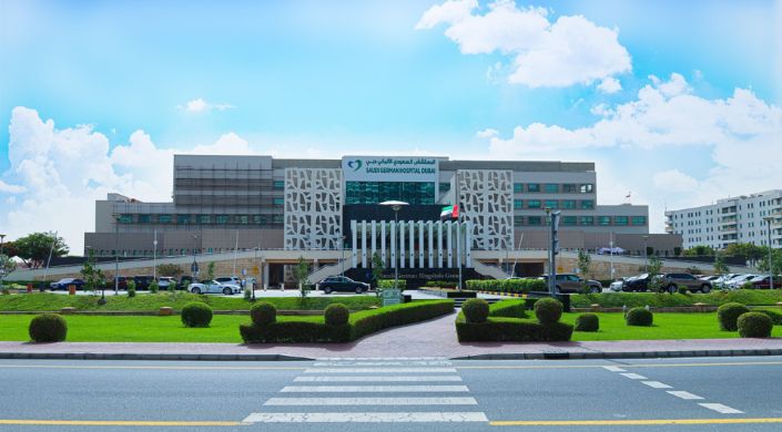 Saudi German Hospital - Dubai