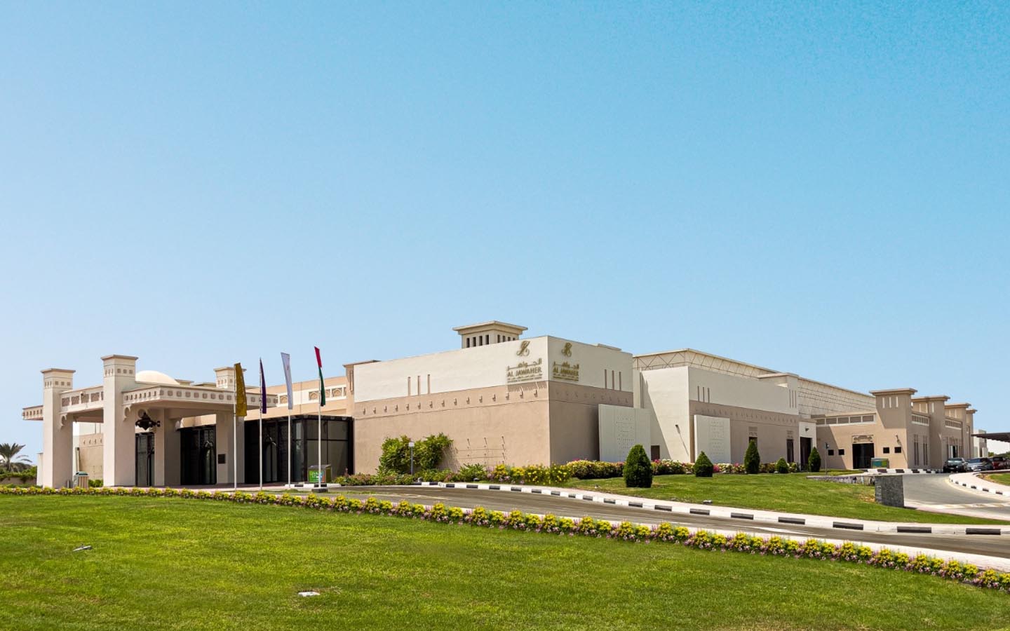 Jawaher Al Saadiyat
