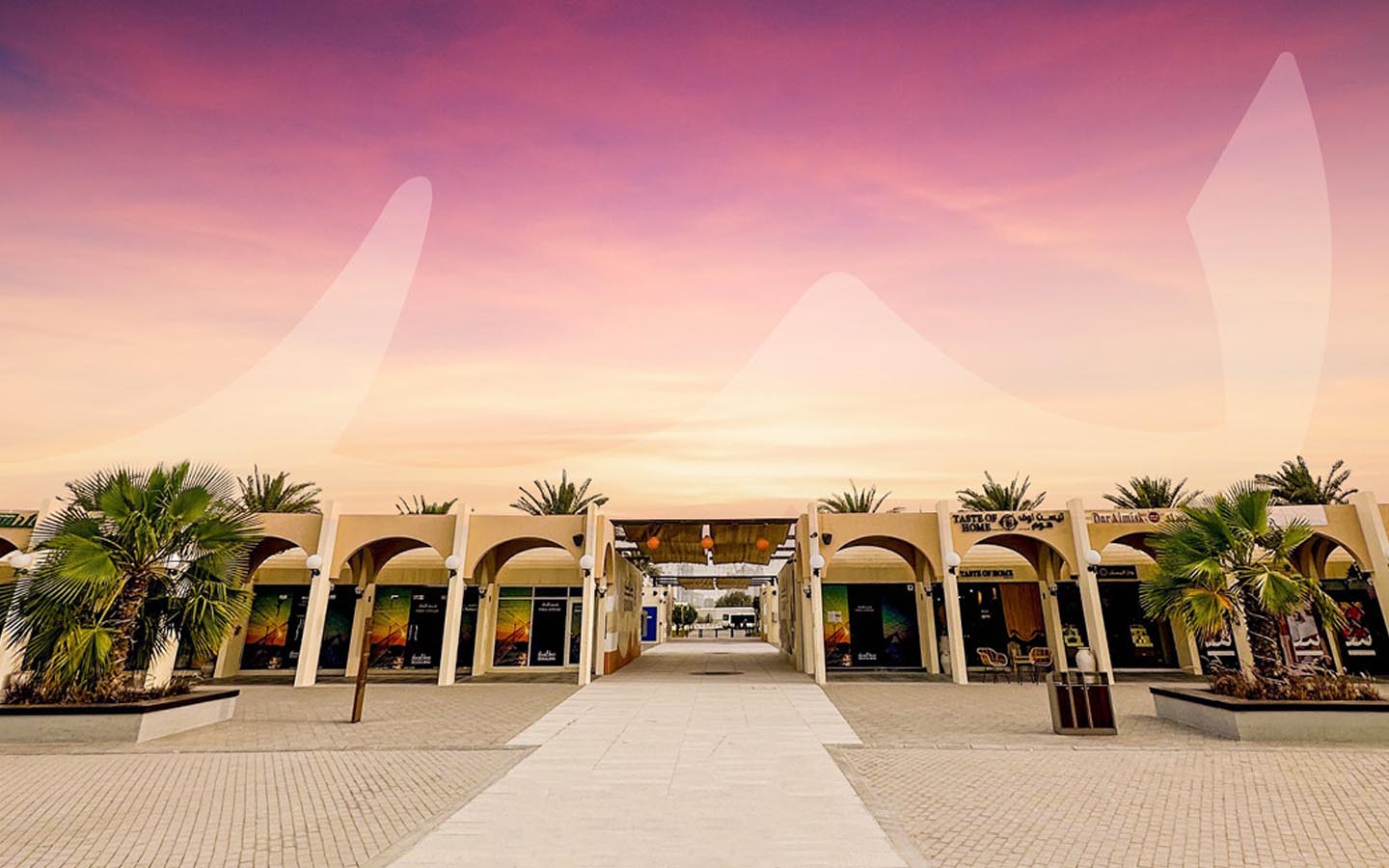 Souq Al Mina