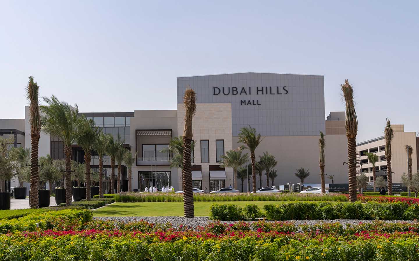 Dubai Hills Mall