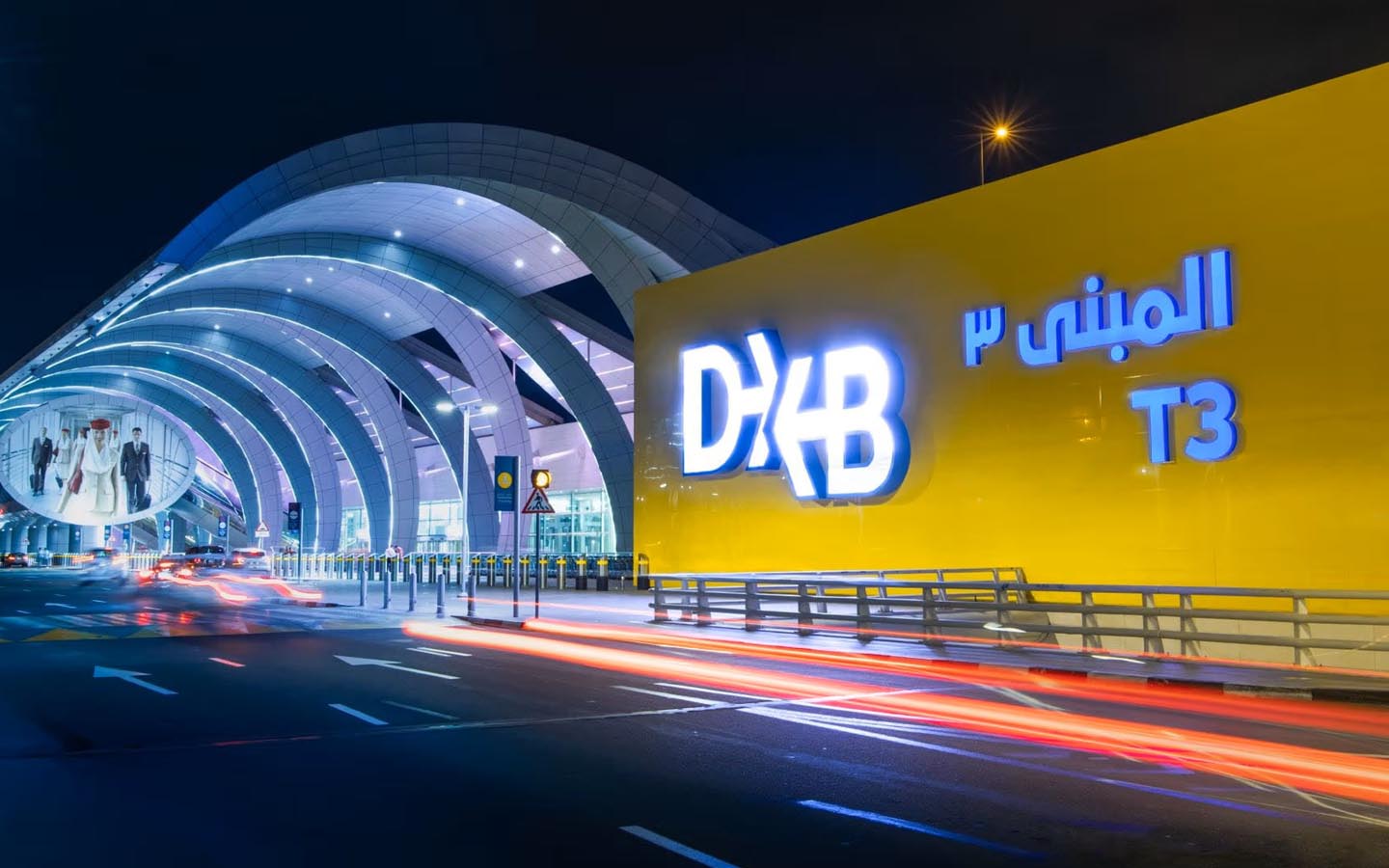 DXB - Airport Terminal 3