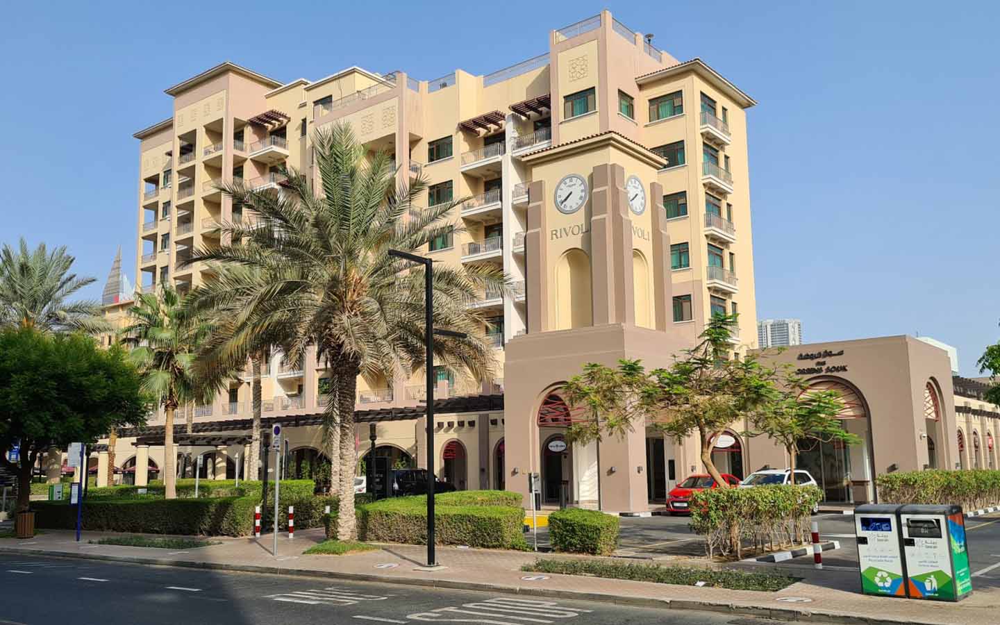 Emaar Green Souk