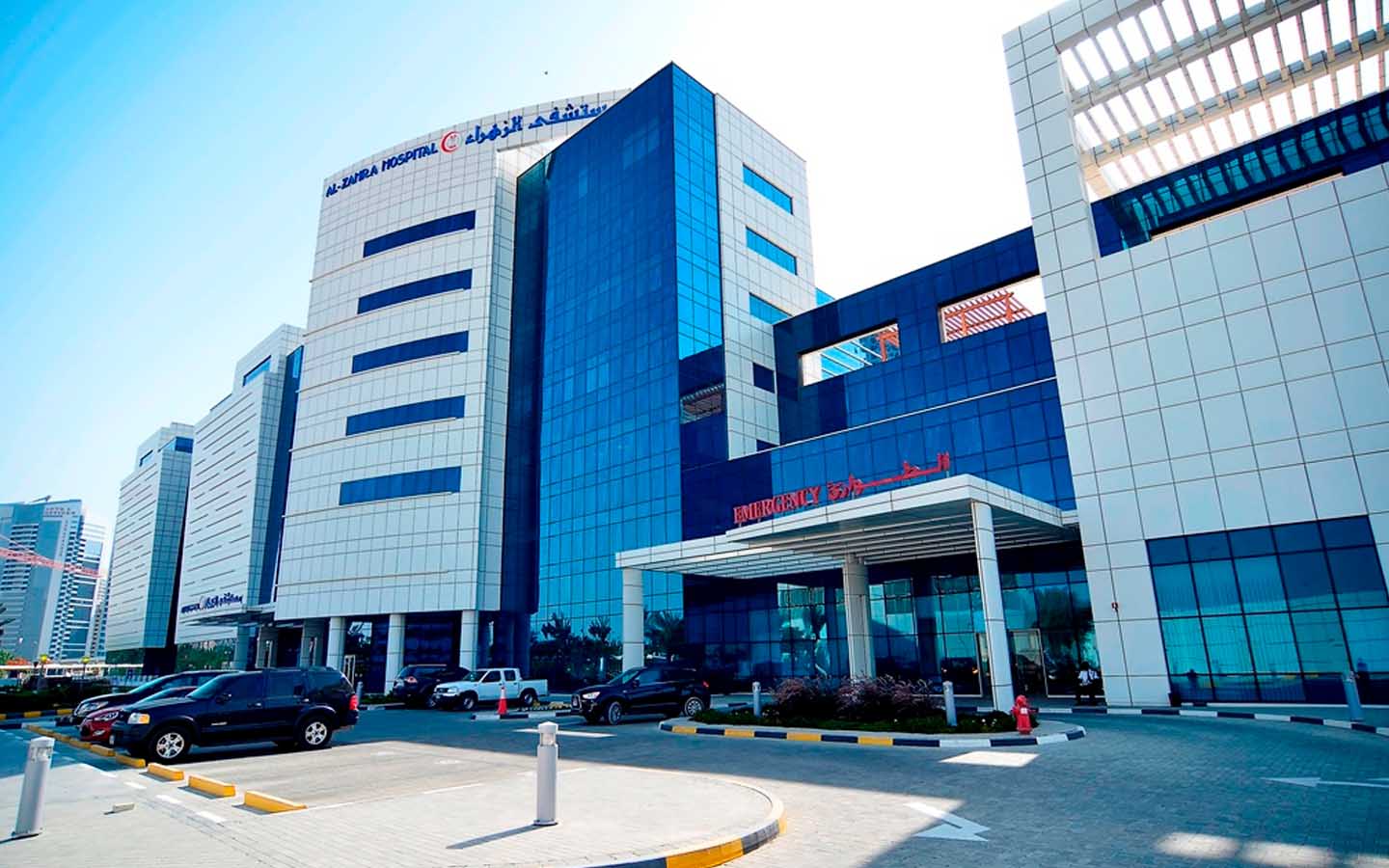 Al Zahra Hospital