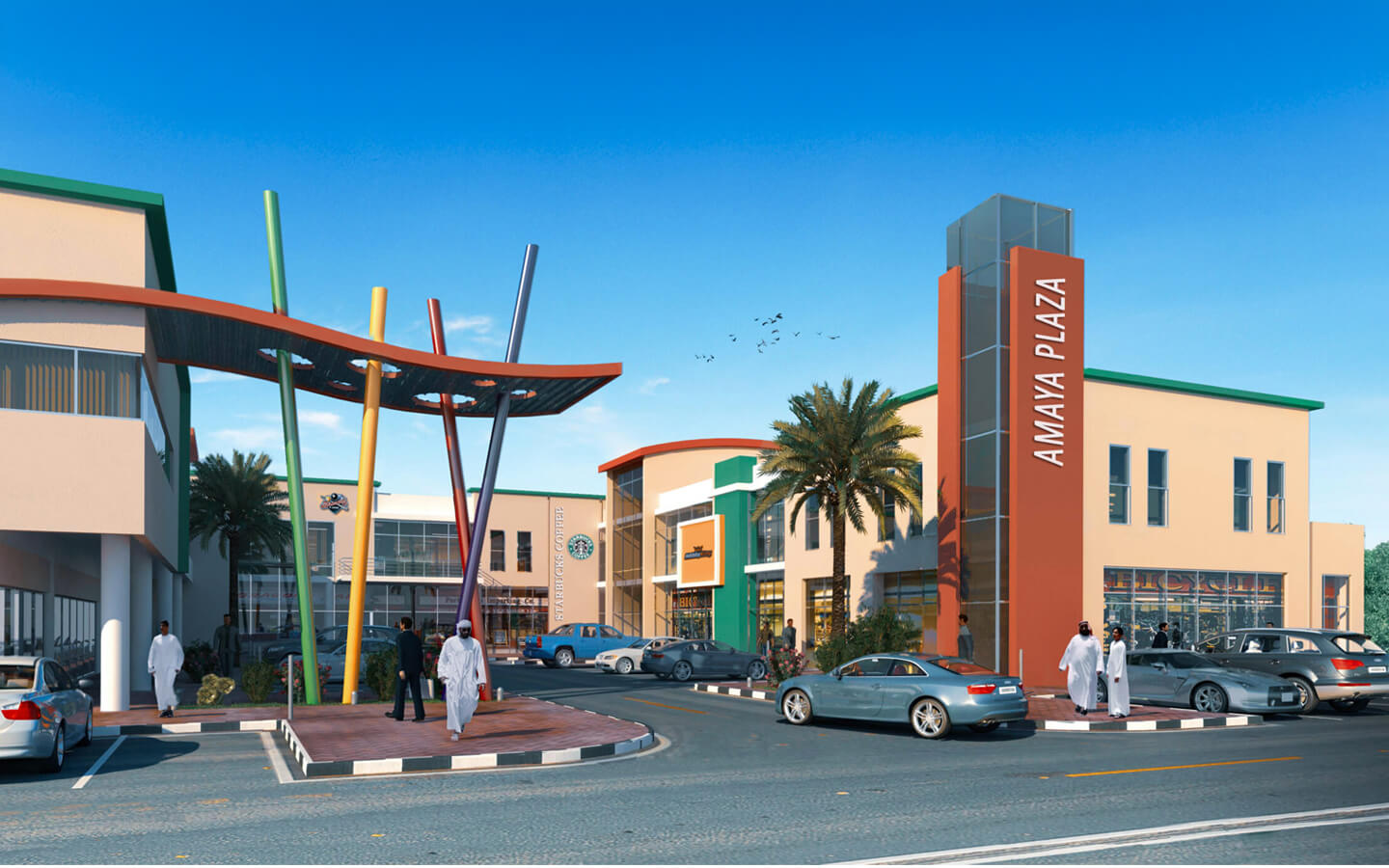 Amaya Plaza