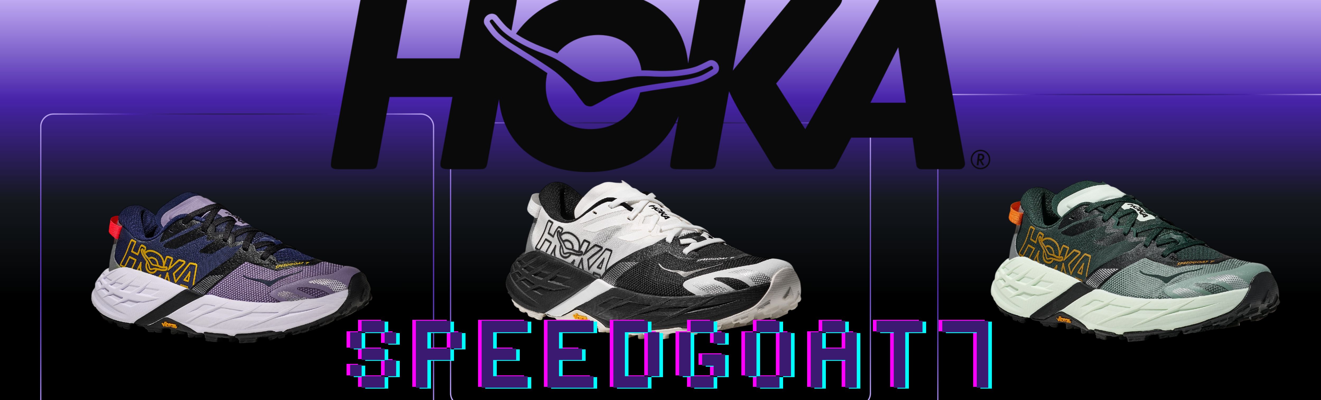 A grippy, responsive ride for technical terrain