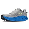Hoka Mens Challenger 8