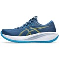 Asics Mens Cumulus 28