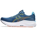 Asics Mens Kayano 32