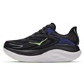 Hoka Mens Skyward X 2