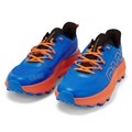 OMM Mens Ultra Shoe (Regular+)